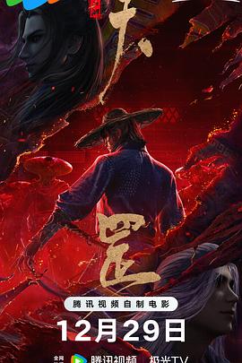 刚出道的新人